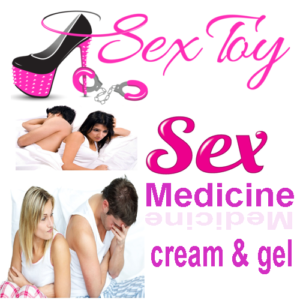 4 Sexual Medicine Cream & Gel